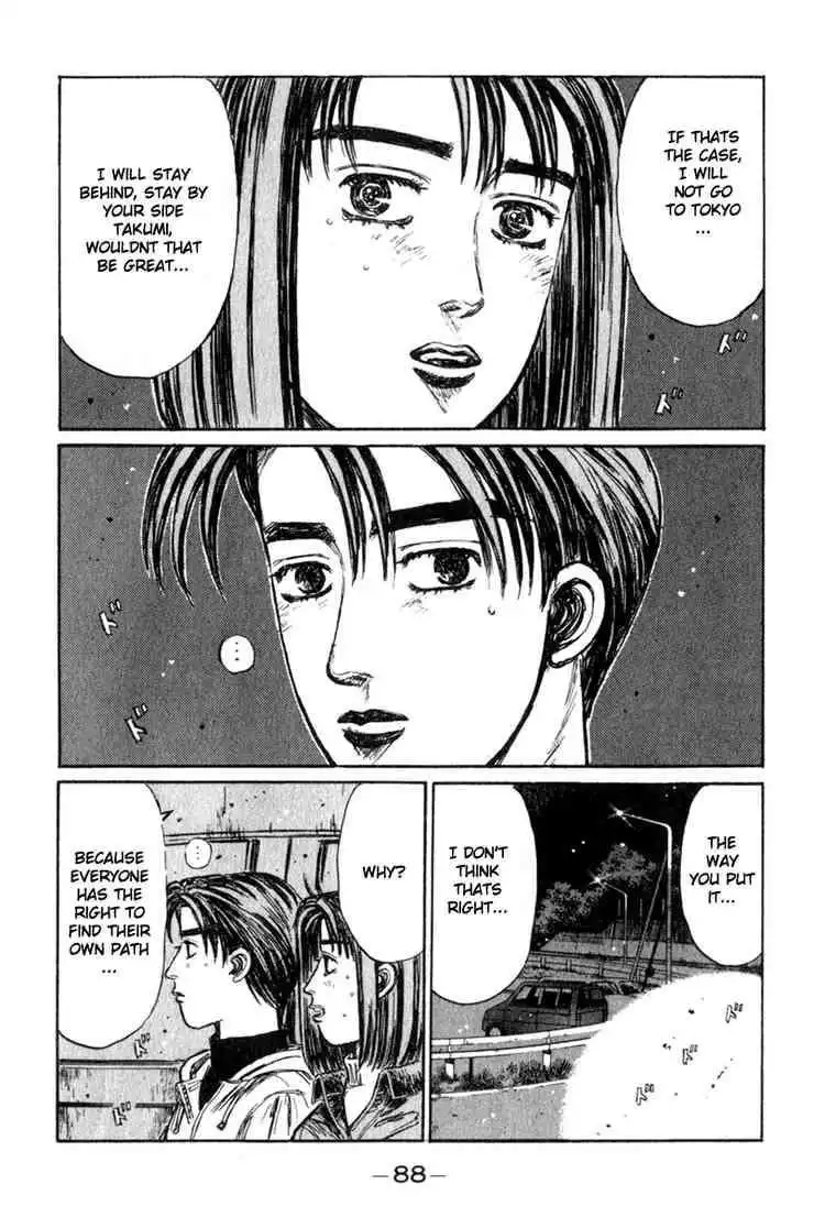 Initial D Chapter 190 4